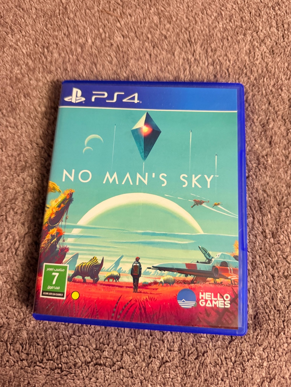 No Man's Sky - Teal Cover Edition